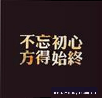 王强